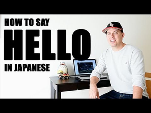 Learning Japanese: How to Say Hello in Japanese - YouTube