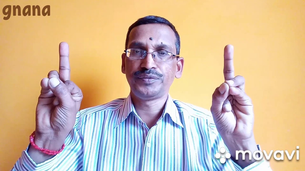 In English | Mudras to cure vertigo ( dizziness ) - YouTube