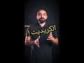 الكريديت كارد او البطاقه الائتمانيه كارت المشتريات بنكنوت البنك البنوك Bank Visa بنكي الكريديت كارد او البطاقه الائتمانيه كارت المشتريات بنكنوت البنك البنوك Bank Visa بنكي