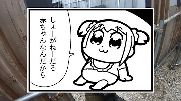 تحميل 追い込まれた狐は