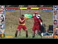 Street Fighter II - COSPLAY Edition