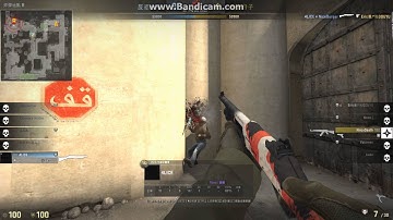 【CS:GO】HOW TO USE NOVA #1