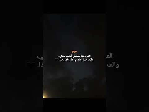 الف وقعة علمتني النهوض فلسطين حرة