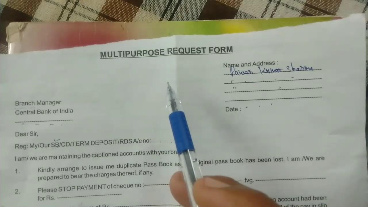 Central Bank Of India Ka multipurpose request form kaise bhare ।। How