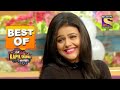 Shweta Singh के साथ Kapil की News Reporting! | Best Of The Kapil Sharma Show - Season 1