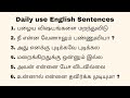 Daily use english sentences spokenenglish englishspeakingpractice learnenglish trending