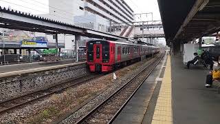 JR九州 813系RM2234＋RM2236普通電車羽犬塚行き。南福岡発車。