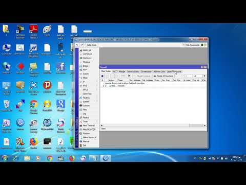 كيفية حضر بعض المواقع في اجهزة الميكرويتك