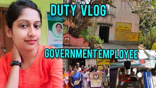 Duty Vlog/Government CHO job/a day in my life on duty/Bengali vlog #adayinmylife #government #vlog