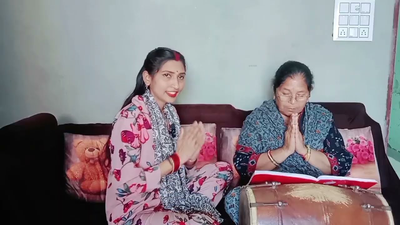 फिल्मी धुन से बहुत ही प्यारा भजन, 🚩 (ये तो प्रेम की बात है उधौ) हिमाचली परिवार 👍🏻