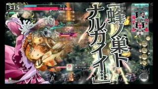 【WLW】グロウベックさんがデス・フックで行く その189【AA1】