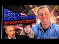 СИПЛЫЙ ПРОТИВ ПУСТОГО МЕСТА! | БАНКРОТСТВО | Кузнецов | Аллиам