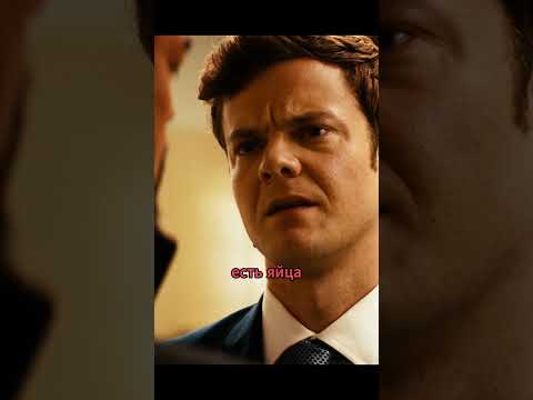 Бутчер пытается подмять под себя Хьюи #пацаны #сериал #кино #фильмы