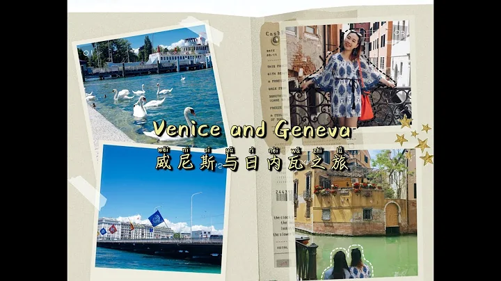 [Vlog] Multi-City Trip (Venice and Geneva) - Part ...