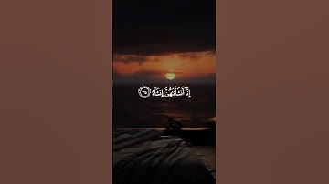 سورة الواقعة - الآيات ٢٧ - ٤٠  -  #قران_كريم