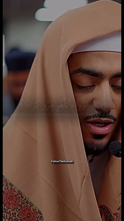 Surah Al-Furqan ✨🤍 wakanallahu gafurur rahima #quran #quranrecitation #shorts