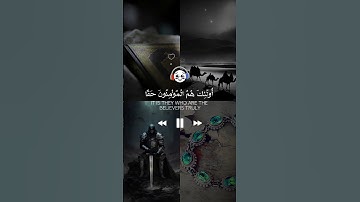 #القرآن_الكريم #تلاوة_خاشعة #quran #القران_الكريم #اللهم_صل_وسلم_على_نبينا_محمد #تجويد #motivation