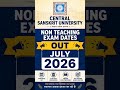 CENTRAL SANSKRIT UNIVERSITY EXAMS DATES OUT #nonteachingvacancy #exam #clerk #udc #stenographer