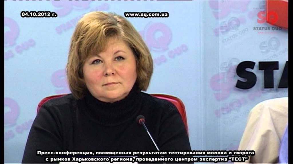 Центр экспертиз "ТЕСТ"