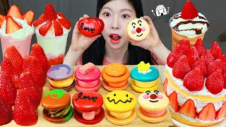 Asmr Mukbang Various Macarons And Strawberry Dessertscake, Chocolate Smoothie, Kings Berry.