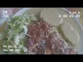 05,06-11-2022; primer Fin de semana de Noviembre- panadería,visita en barranco ftPollo