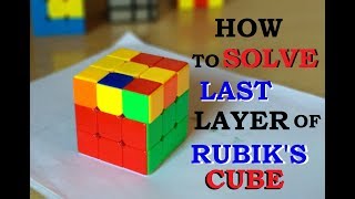 How to Solve Last Layer / Third Layer of Rubik's Cube In Hindi by Kapil Bhatt