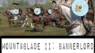 Mount & Blade II Bannerlord: Campaign Gameplay