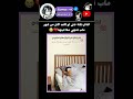 تصيرلكم..؟ 🗿حالي في نص ليل💔😭 #اكسبلور#لايك_اشتراك