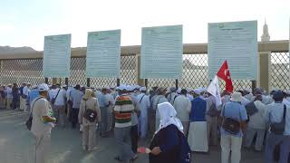 Hac 2018 Hacı Adaylarımızın Medine-I Münevveredeki Genel Ziyaretleri