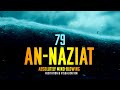 Surah 79 An-Naziat (سورة النازعات جزء عم) - REMAKE of Quran Visualization with 35 MiLLion Views