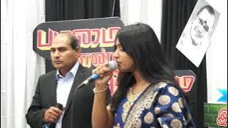 Aaha Nam Aasai  | Jeyarajah Kanapathi | Tharaka Srikanthan | Aha Nam Aasai Niraiverumaa |