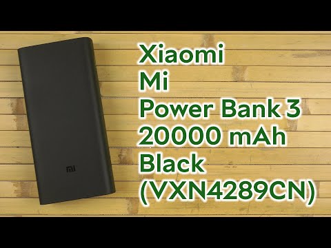 Распаковка Xiaomi Mi Power Bank 3 20000 mAh Super Flash USB-C 50W PB2050ZM Black (VXN4289CN)