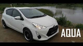 Toyota Aqua 2016 года - Авто из Японии, для подписчика!