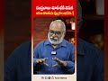 Is This the Real Strategy Behind Chandrababu-Modi Meeting? | TOne News