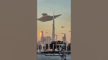 شكل دبي 2071 دبي امارات برج خليفة 