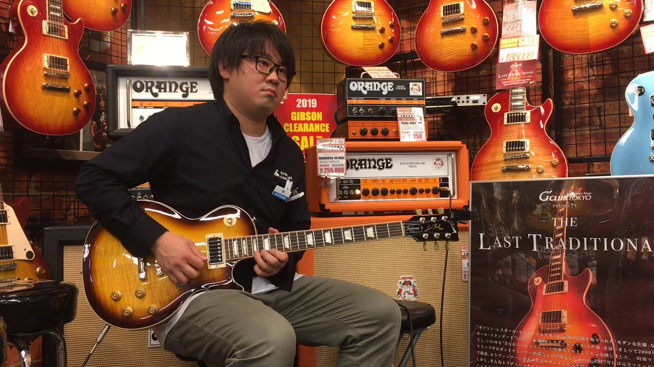 Gibson Les Paul Traditional 18 Sound Test Good Sound Youtube Gibson Les Paul Traditional 18 Sound Test Good Sound Youtube