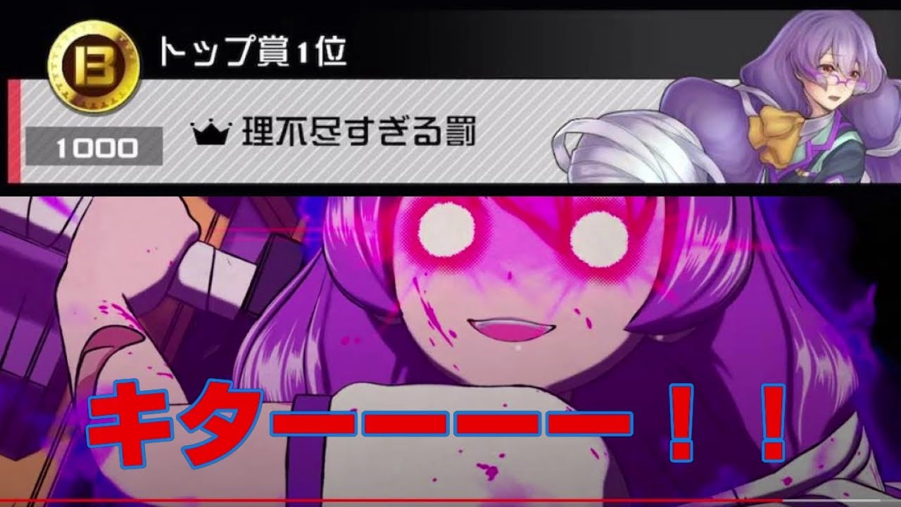 コンパス ポータル キー 大 合戦