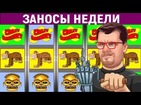 Официальный Сайт Вулкан Казино: Играйте в Онлайн-Казино через Рабочее Зеркало в Казахстане