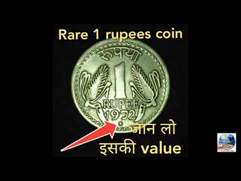 Very Rare One Rupee 1972 Coin With Star Mark
