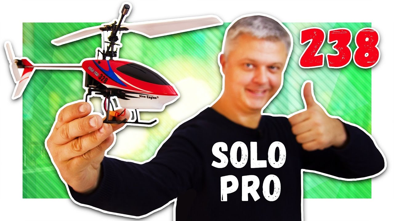 Solo Pro 328