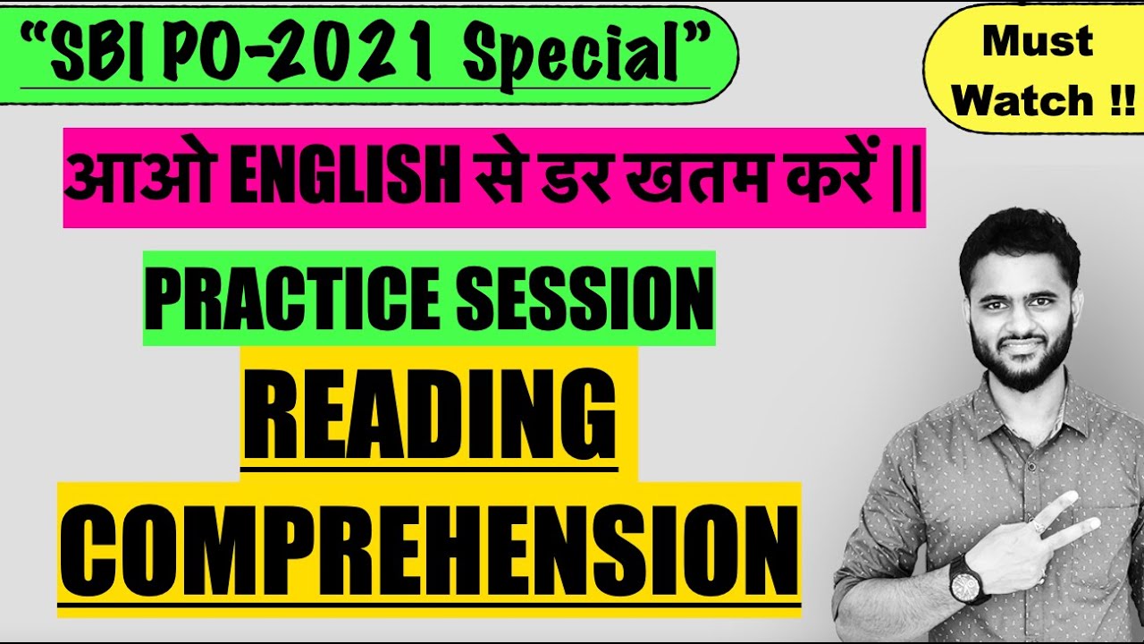 How To Solve Reading Comprehension In SBI PO RC Tricks In SBI PO RC how-to-solve-reading-comprehension-in-sbi-po-rc-tricks-in-sbi-po-rc