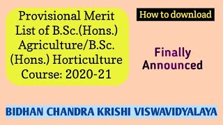 How to download BCKV Merit List B.Sc. Agriculture/Horticulture 2020-2021