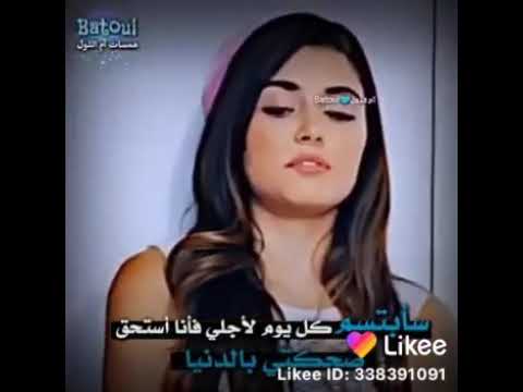 من لا يراني نورا في عينه لا أراه ترابا تحت قدمي