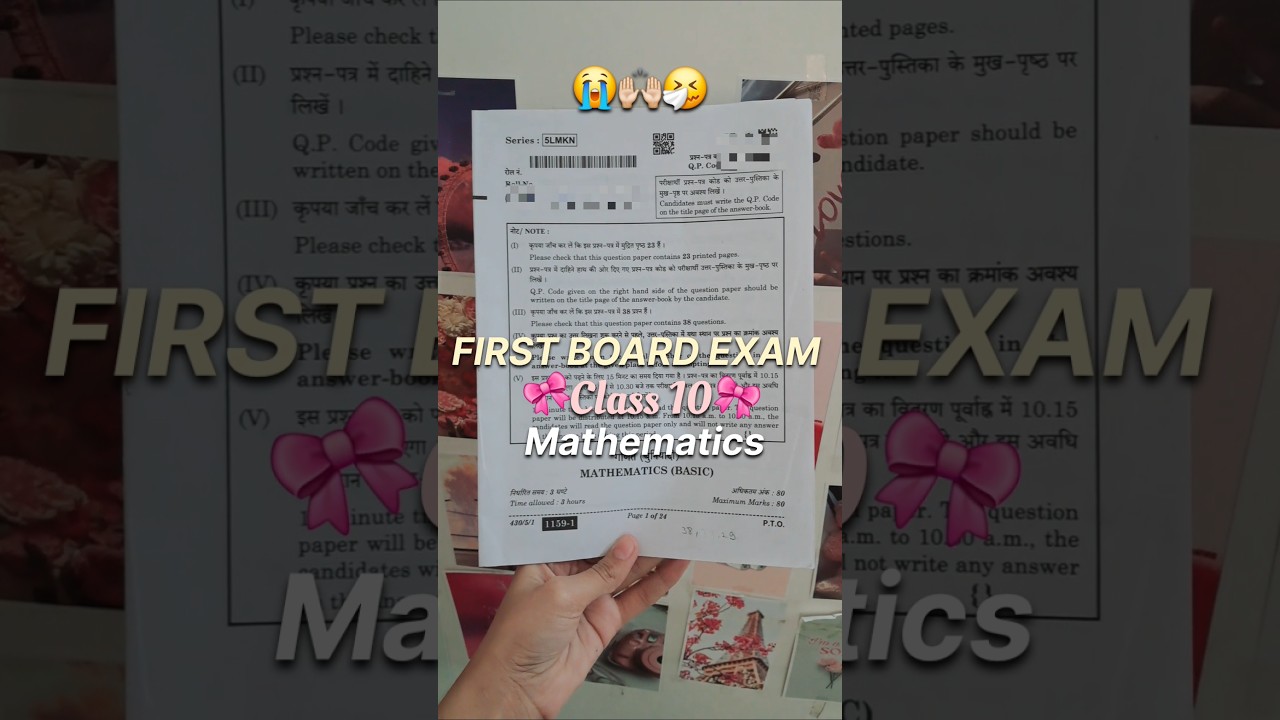 Maths Board Exam😭🙌🏻 