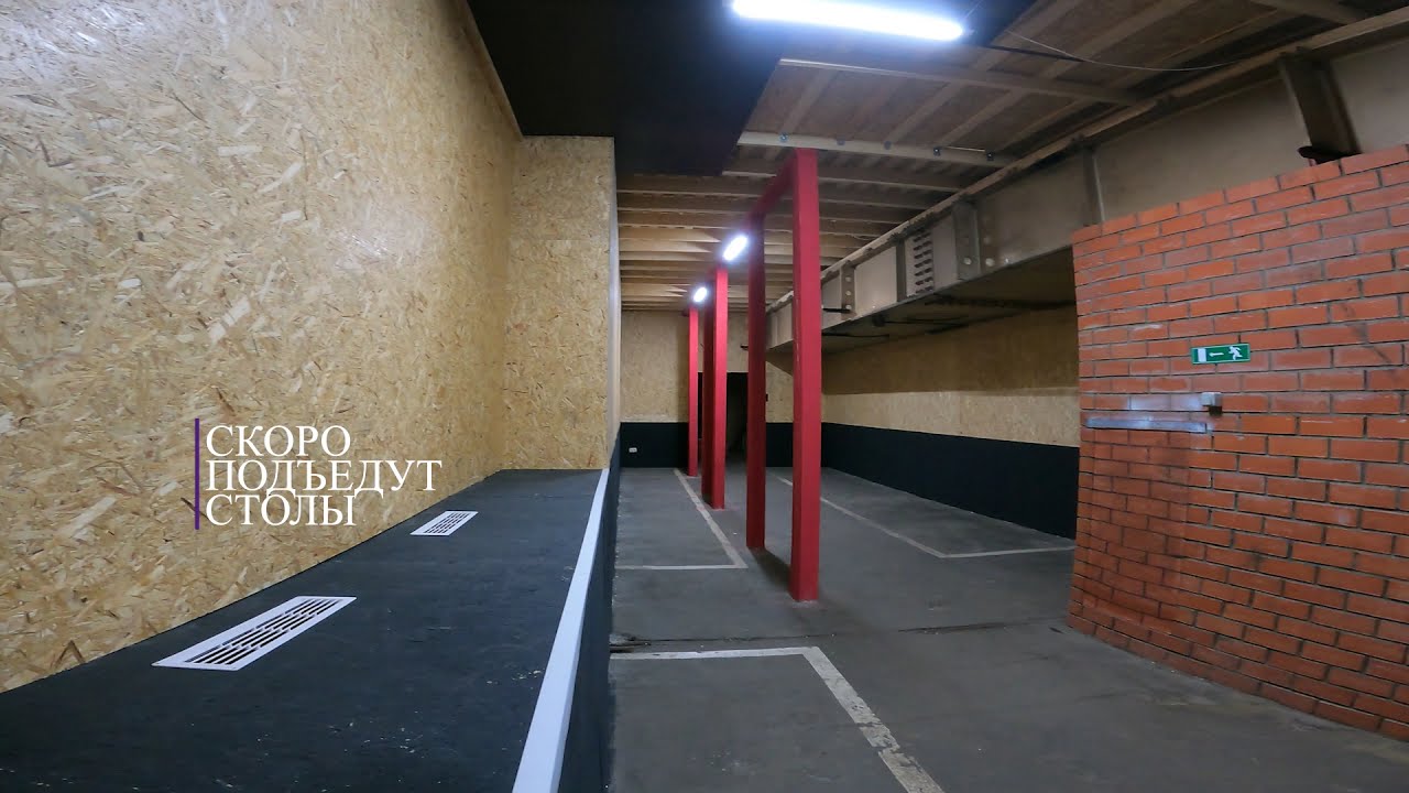 Первое знакомство с  IRON CITY//Airsoft  