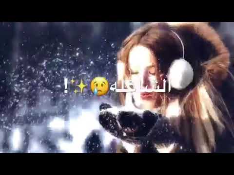 مرة سنة اسراء الاصيل كرسمس