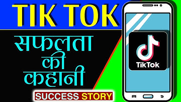 Tik Tok Success Story in hindi | Musically History | Zhang Yiming | Video | Video Social Network App