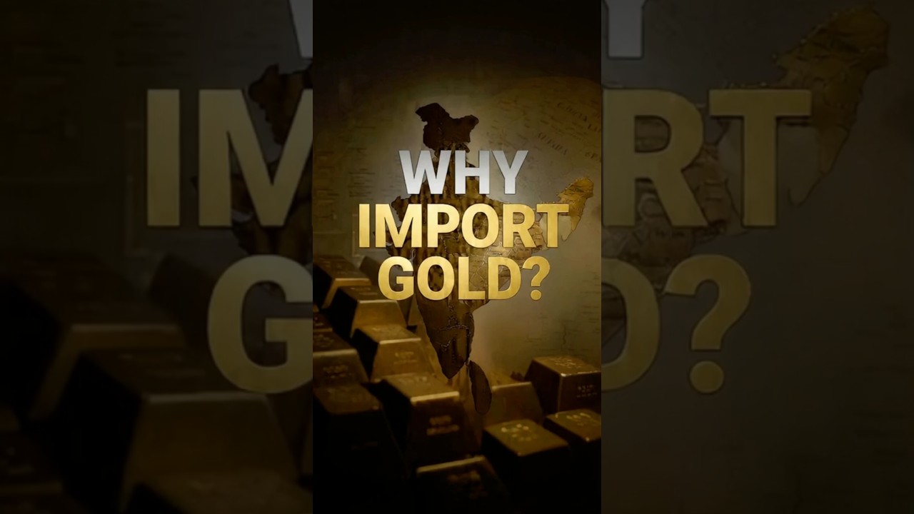 Why we import Gold? 