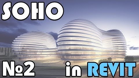 Galaxy SOHO  by Zaha Hadid (Mass form) Part 2