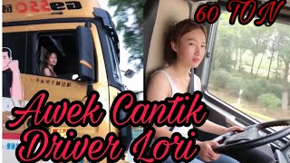 awek cantik driver lori 60ton